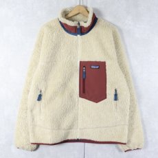 画像1: Patagonia クラシック レトロXジャケット L (1)