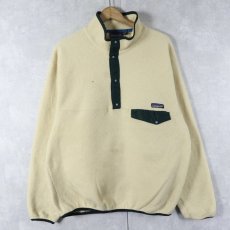 画像1: 90's Patagonia スナップT XL (1)