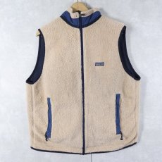 画像1: 90's Patagonia USA製 クラシック レトロX ベスト XL (1)