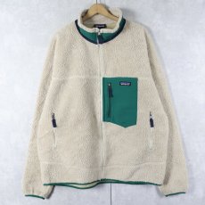 画像1: 2016AW Patagonia クラシック レトロXジャケット XXL (1)