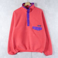 画像1: 90's Patagonia USA製 スナップT M (1)