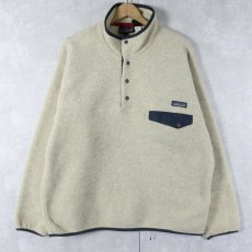 画像1: 2000's Patagonia スナップT L (1)