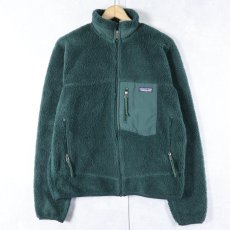画像1: 90's Patagonia USA製 クラシック レトロXジャケット GREEN S (1)