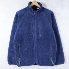 画像1: 90's Patagonia USA製 レトロカーディガン (1)