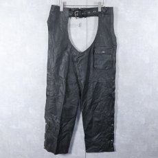 画像1: AK レザーチャップス BLACK M (1)