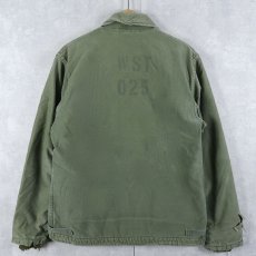 画像2: 60〜70's U.S.NAVY A-2 デッキジャケット ステンシル入り (2)