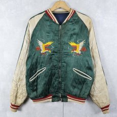 画像3: 50's "JAPAN" 鷹×顔虎刺繍 サテンスカジャン (3)