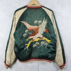 画像4: 50's "JAPAN" 鷹×顔虎刺繍 サテンスカジャン (4)