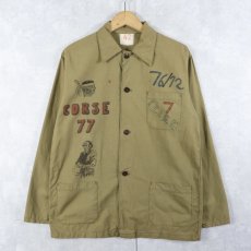 画像1: 70's FRENCH ARMY "WAR-ART" コットンジャケット SIZE42 (1)