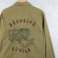 画像2: 70's FRENCH ARMY "WAR-ART" コットンジャケット SIZE42 (2)