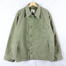 画像1: 80's U.S.NAVY A-2 デッキジャケット (1)
