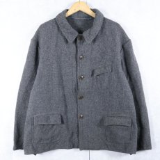 画像1: 50's FRENCH ウールファーマーズジャケット (1)