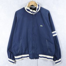 画像1: 70〜80's IZOD LACOSTE USA製 コットンジップジャケット NAVY  (1)