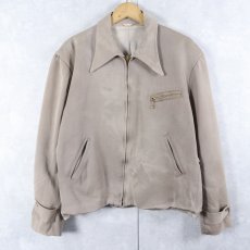 画像1: 40〜50's EARL-GLO ウィップコードジャケット (1)