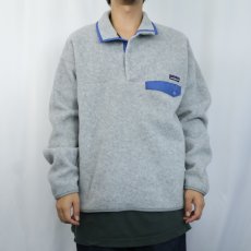 画像2: 90's Patagonia 雪なしタグ スナップT L (2)