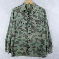 画像1: 80's ブルガリア軍 スプリンターカモ柄 フィールドシャツ (1)