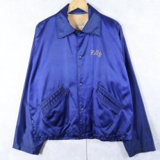 画像2: 50's EFINGER "SPORTSMENS CLUB" チェーン刺繍 サテンジャケット SIZE42 (2)