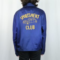 画像4: 50's EFINGER "SPORTSMENS CLUB" チェーン刺繍 サテンジャケット SIZE42 (4)