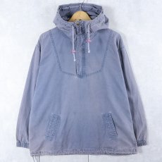画像1: 80〜90's L.L.Bean コットンアノラックパーカー (1)