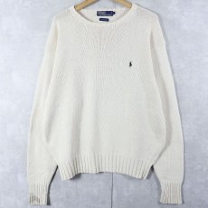 画像1: POLO Ralph Lauren コットンニットセーター L (1)