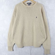 画像1: POLO Ralph Lauren コットンニットセーター (1)
