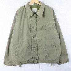 画像1: 80's U.S.NAVY A-2 デッキジャケット XX-LARGE (1)