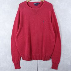画像1: POLO Ralph Lauren コットンニットセーター L (1)