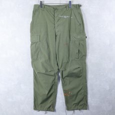 画像1: 60's U.S.ARMY ジャングルファティーグパンツ ノンリップ MEDIUM-REGULAR (1)