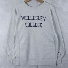 画像1: 90's Champion REVERSE WEAVE USA製 "WELLESLEY COLLEGE" プリントスウェット L (1)
