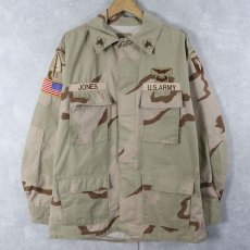 画像1: 90's U.S.ARMY ウッドランドカモ パッチ付き BDUジャケット MEDIUM-LONG (1)