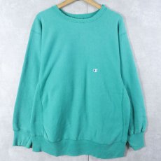 画像1: 80's Champion REVERSE WEAVE トリコタグ USA製 目付き スウェット XL (1)
