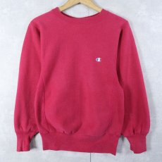 画像1: 90's Champion REVERSE WEAVE USA製 目付き スウェット S (1)