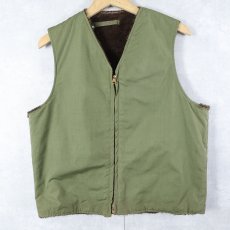画像1: 40's U.S.NAVY コの字エンド デッキベスト SIZE40 (1)