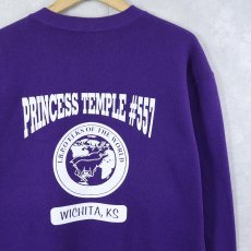 画像1: 90's RUSSELL ATHLETIC USA製 "PRINCESS TEMPLE #557" バックプリントスウェット L (1)