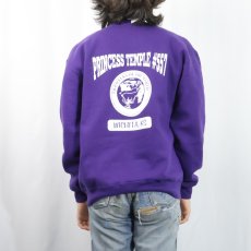 画像4: 90's RUSSELL ATHLETIC USA製 "PRINCESS TEMPLE #557" バックプリントスウェット L (4)