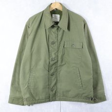 画像1: 80's U.S.NAVY A-2 デッキジャケット LARGE (1)