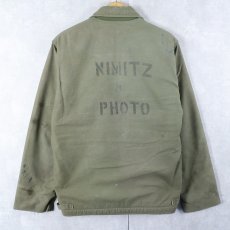 画像1: 80's U.S.NAVY A-2 デッキジャケット ステンシル入り (1)