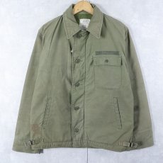 画像2: 80's U.S.NAVY A-2 デッキジャケット ステンシル入り (2)