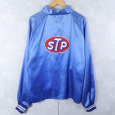 画像2: 90's HORIZON by KAYE SPORTSWEAR USA製 "STP" ワッペン付き サテンレーシングジャケット L (2)