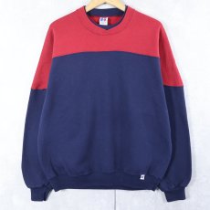 画像1: 90's RUSSELL ATHLETIC USA製 2トーン 無地スウェット NAVY XL (1)