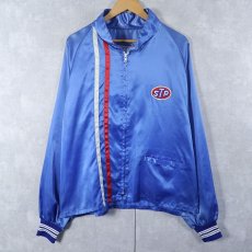画像1: 90's HORIZON by KAYE SPORTSWEAR USA製 "STP" ワッペン付き サテンレーシングジャケット L (1)