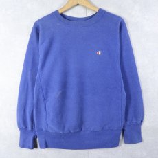 画像1: 80's Champion REVERSE WEAVE USA製 トリコタグ 目付き スウェット S (1)