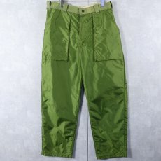 画像1: 〜80's "MILITARY TYPE" ナイロンパンツ W35 (1)