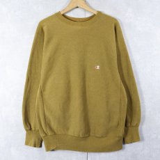 画像1: 90's Champion REVERSE WEAVE USA製 目付き スウェット XL (1)