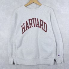 画像1: 90's Champion REVERSE WEAVE USA製 "HARVARD" プリントスウェット L (1)
