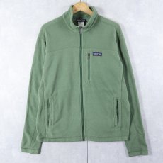 画像1: 2015SS Patagonia フリースジャケット M (1)