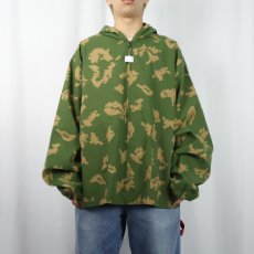 画像2: ベリョーズカパターン ジップパーカー SIZE58 (2)