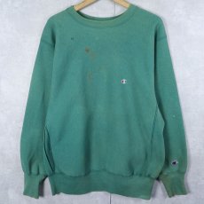 画像1: 90's Champion REVERSE WEAVE USA製 目付き スウェット L (1)
