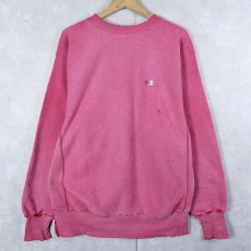 画像1: 90's Champion REVERSE WEAVE USA製 目付き スウェット XL (1)