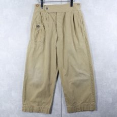 画像1: 40's British Indian Army グルカパンツ W28 (1)